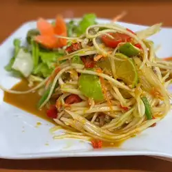 ソムタムプー