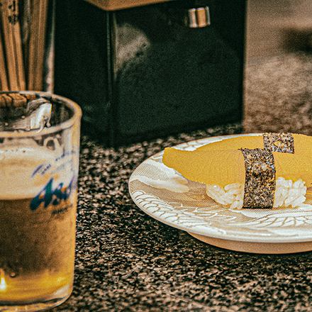 450日元（含税495日元）