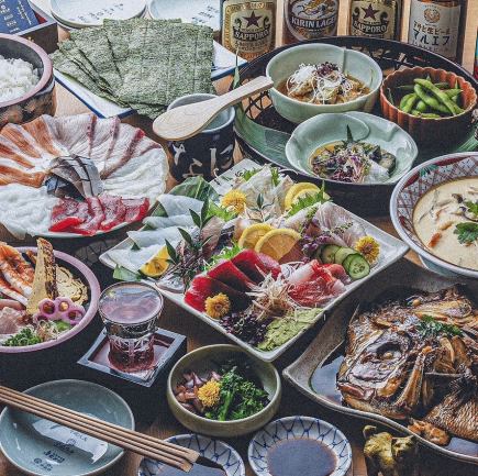 ◎仅限午餐时间 《非常适合迎新和欢送会！》【《梅》休闲宴席套餐 2000日元（含税）】包含刺身拼盘在内的6道菜