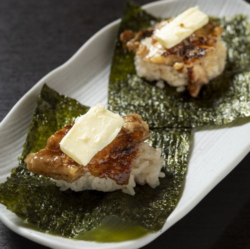 うなぎバター寿司