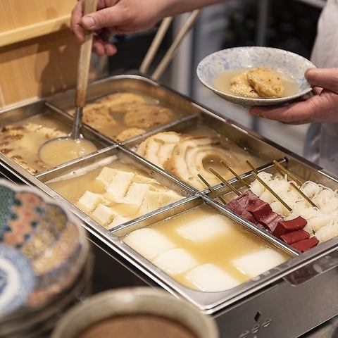 他では味わえないおでん種を160円～豊富に揃えてます。