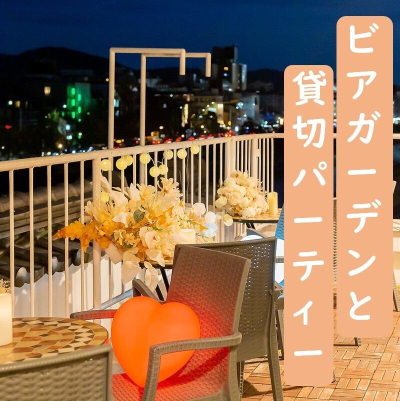 50人規模での2次会やパーティーにピッタリ☆音響・演奏設備バッリチなお店♪