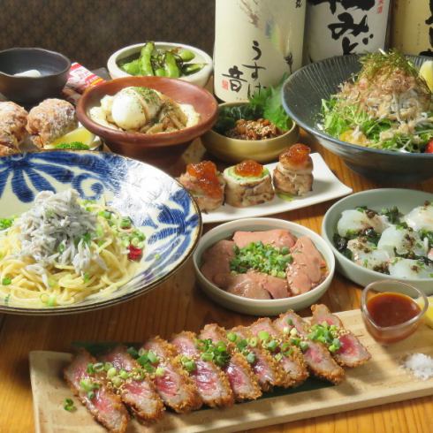 食材にとことんこだわった「蒸氣屋」ここでしか味わえない創作料理をお楽しみ下さい♪