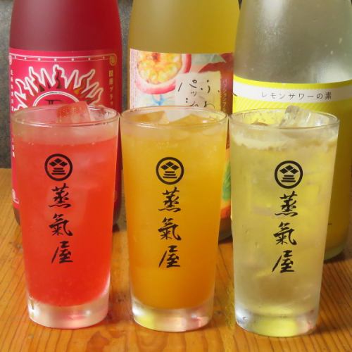和洋酒のみならず様々なお酒をご用意しております。