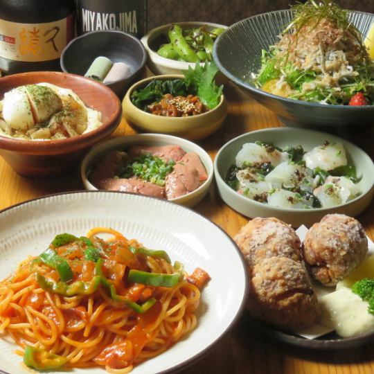 【各種宴会に♪】蒸氣屋特製のコースは4500円～ご用意しています♪もちろん飲み放題付♪