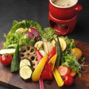 Shonan local vegetable bagna cauda