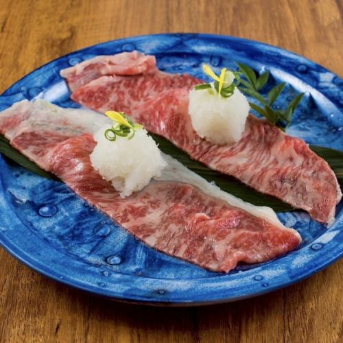夏季限定　特上サーロインの焼きしゃぶ