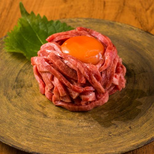 炙りタンユッケ