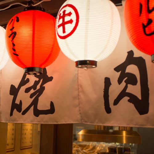 翌1時まで営業☆博多駅4分