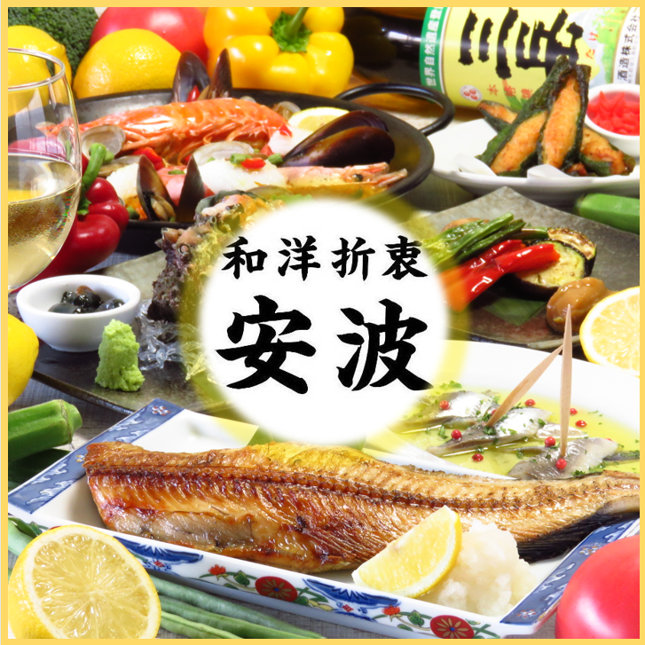 [正宗美食]在酒店担任厨师的厨师将为您提供美味的日式和西式美食☆