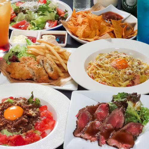各種プランもご用意!