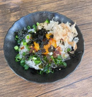 Wakka Original Raw Egg and Rice