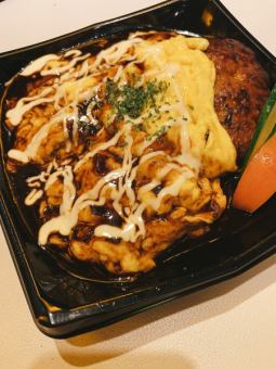 ロコモコ丼
