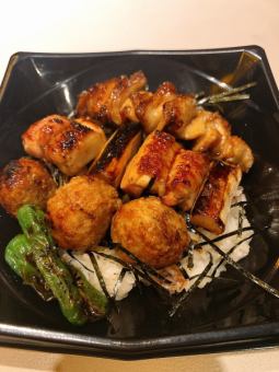 やきとり丼