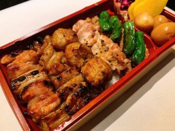 特上やきとり重