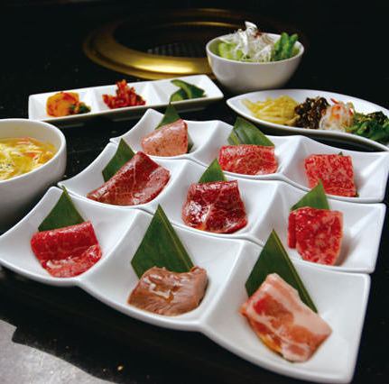 Lunch only course! "Yakiniku Inoue Lunch Special Course"