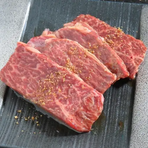 和牛ハラミ