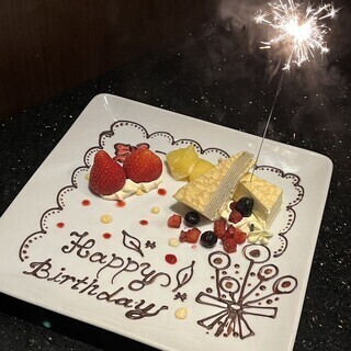 お誕生日や記念日のお祝いにデザートプレートのサプライズ演出♪