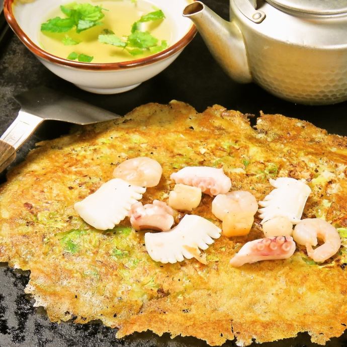 花門亭 池袋店 公式