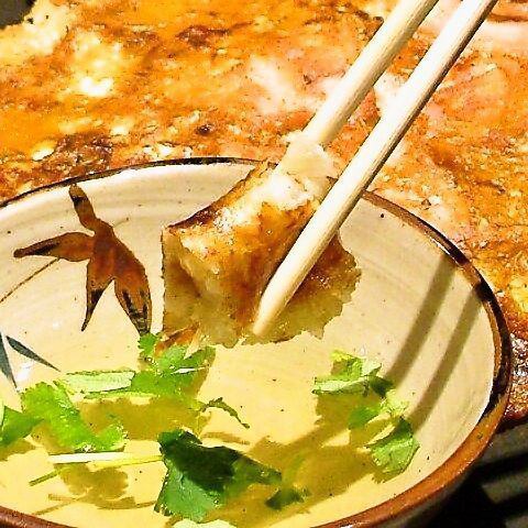 花門亭 池袋店 公式