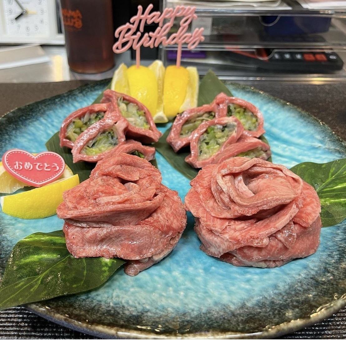 How about a surprise with a Yakiniku birthday plate?