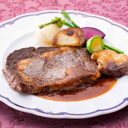 ``Steak Course'' A main dish with rich aroma and flavor.