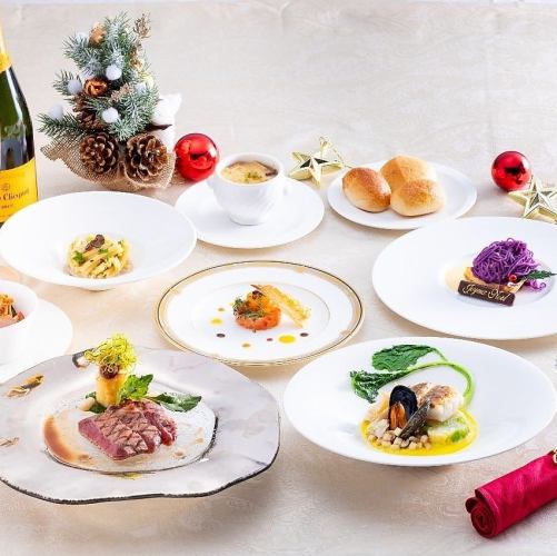 <ディナー>12/24・12/25 の17:00スタート【クリスマススペシャルコース】贅沢なひととき