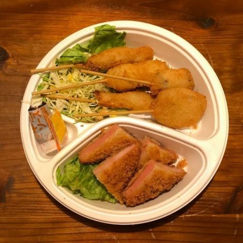 ◆ Side dish series ◆ Thick ham cutlet & deep-fried skewers