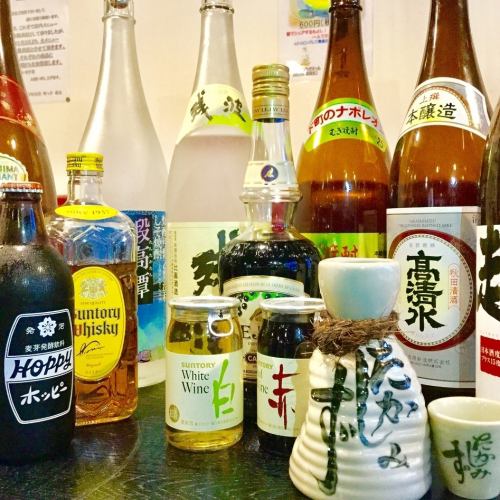 A downtown dining room with a wide selection of sake!