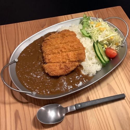 cutlet curry rice