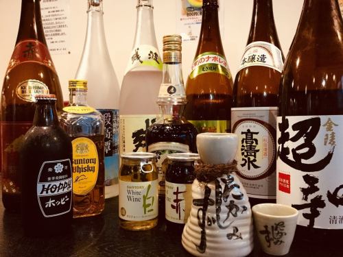 From shochu to sake! Popular sours and cocktails are also available♪