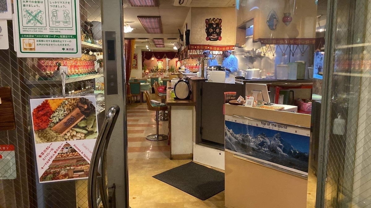 蒲田駅西口徒歩3分の好立地！貸切宴会も◎絶品カレーもご賞味あれ