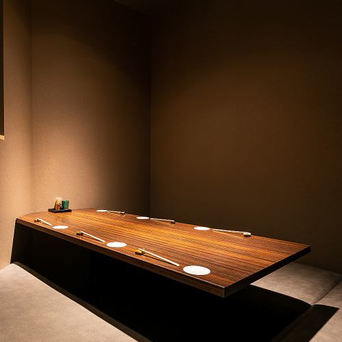 Digging Gotatsu Private Room (5-7 people)