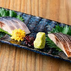 金卡鯖魚〆鯖魚