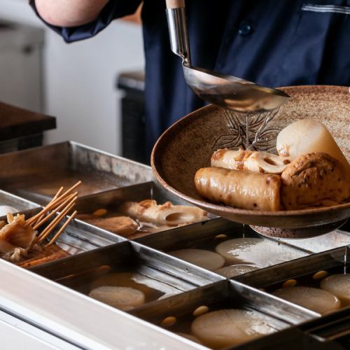 Dashi flavor ◎ Oden served all year round