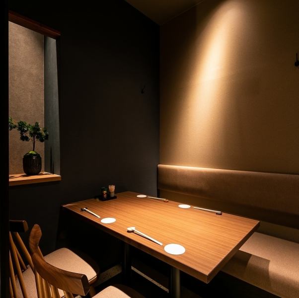 [Completely private room] Since it is a private room that can be used by a small number of people, it is a space where you can eat with confidence not only for everyday use but also for special occasions and anniversaries ♪