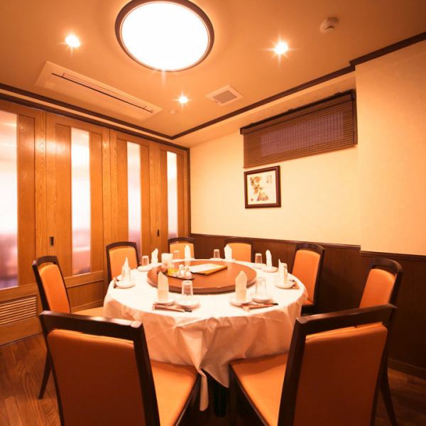 There are 5 round table private rooms that can accommodate 5 to 12 people per room.Five of these rooms can be used by up to 60 people by removing the partitions between adjacent rooms.It can also be used for large banquets.■Yokohama Chinatown/Chinese food/Private room/All-you-can-drink/Birthday Chinatown/Private room/All-you-can-drink/New Year's party/Welcome/farewell party/Yaki Xiaolongbao