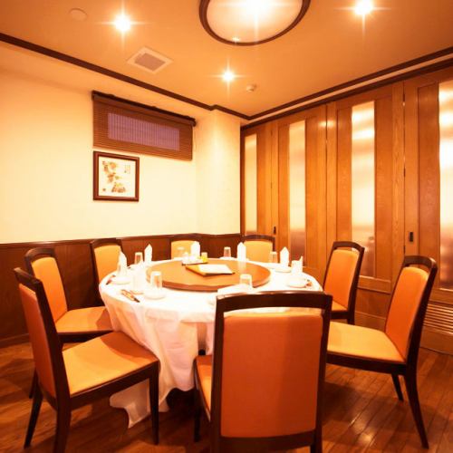 We also have private room seats that can be used by small groups.◎We also have private room seats that can be used by small groups.◎The perfect room for large parties, group parties, girls' nights out, dates, etc.!Private room If you would like to use it, please contact us by phone.