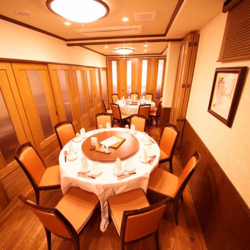 We have a wide selection of private rooms that can accommodate even small groups. Our recommended seats are perfect for group parties. It has a door, so it's full of privacy! For special occasions such as dates, please contact our staff when making a reservation. ♪If you would like to use a private room, please contact us by phone♪