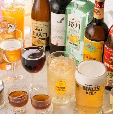 All-you-can-eat and drink for 3 hours, including all-you-can-drink draft beer, starts from 3,280 yen.