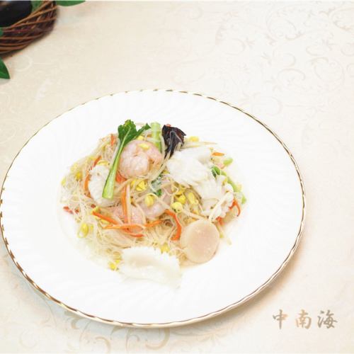 Seafood fried rice noodles