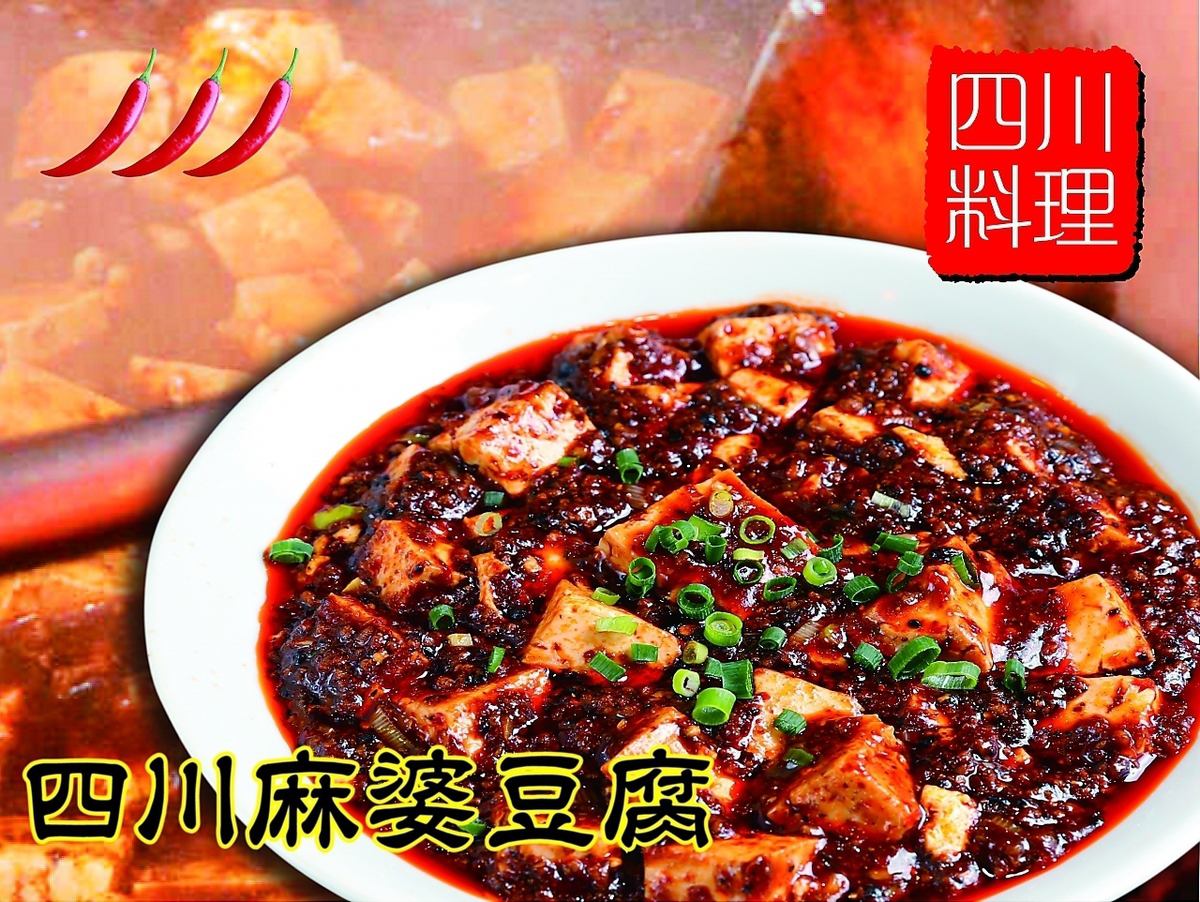 贅沢♪大人気の北京ダックも食べ放題！