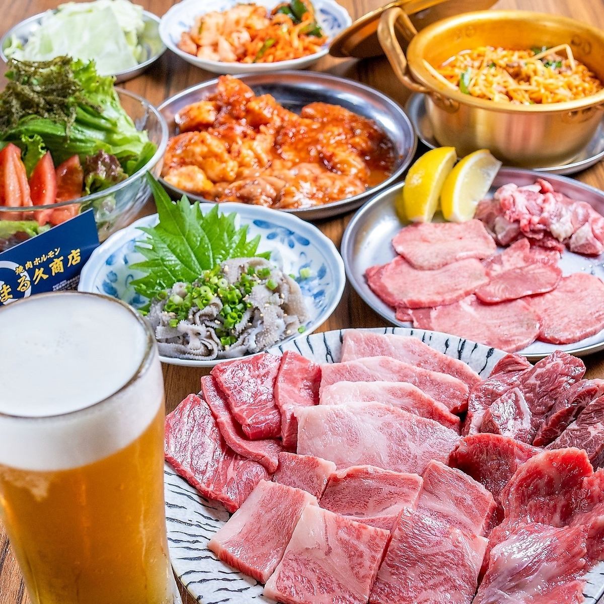 You can easily enjoy exquisite offal and yakiniku! Recommended not only for parties but also for refreshing drinks!