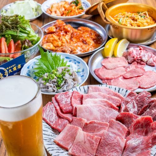 [For various parties and small drinking parties!] Various banquet courses at Marukyu Shoten