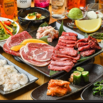 宴會菜單方案【宴會方案】11道菜，含鹹牛舌+100分鐘暢飲套餐，價格5,500日圓（含稅）