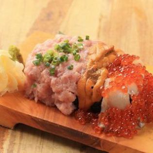 Kaneya's Special! Spilled Sushi