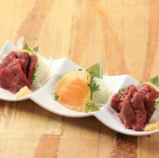 Highly recommended! Assortment of 3 types of horse sashimi