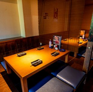 掘りごたつの半個室席をご用意しております。