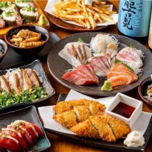 [Direct from the Market Course] 6-piece Sashimi Platter + Nanban-style Chicken White Meat Fried Course 5,500 yen with 2.5 hours of all-you-can-drink (10 dishes in total)