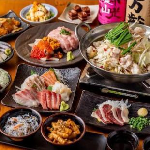 【贅沢コース】国産ホルモン焼or国産モツ鍋×名物こぼれ寿司6000円2.5H飲放付《全11品》